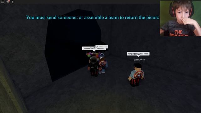 ЖУТКИЙ ЛАГЕРЬ в Роблокс. смотреть онлайн