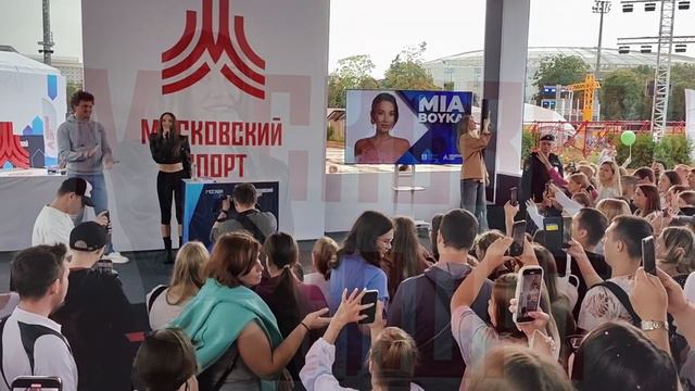 MIA BOYKA НА ФЕСТИВАЛЕ «МОСКВА 2030». MIA BOYKA AT "MOSCOW 2030" FESTIVAL.