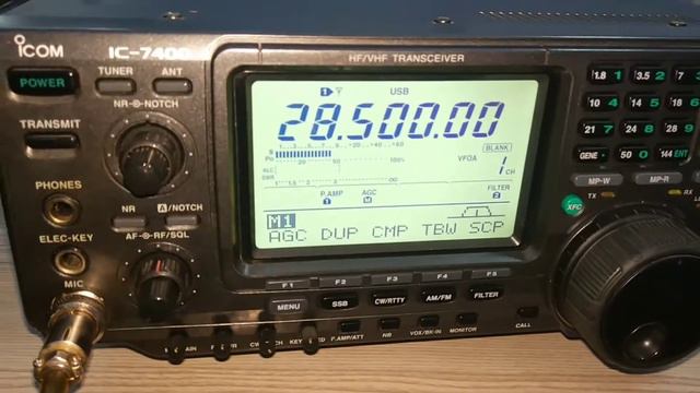 ICOM IC-7400 inceleme part 1