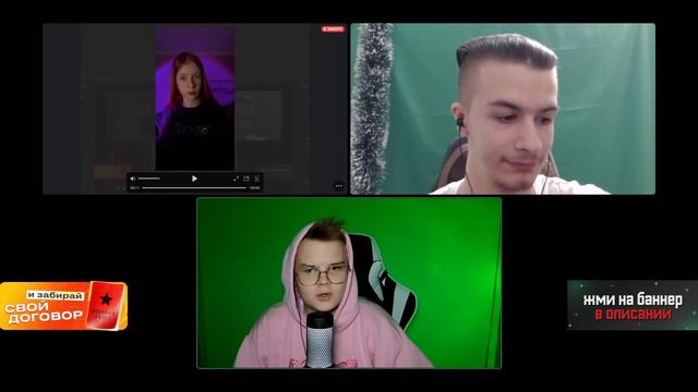ИВАН ЗОЛО ОТВЕЧАЕТ НА ВОПРОСЫ / ПРЯМАЯ ЛИНИЯ С ИВАНЗОЛО / ФУЛЛ СТРИМ