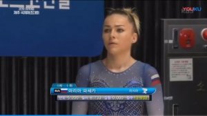 Maria Paseka (Мария Пасека) - Vault - Korea Cup 2019