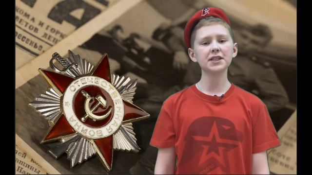 Тимшин Иван 6 "А" класс смотреть онлайн