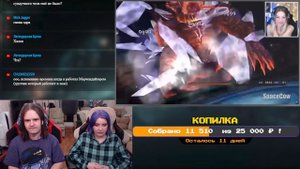 Люди, мертвые внутри #37 [RUS VO] (ReNew) | РЕАКЦИЯ НА @shtiglishti |