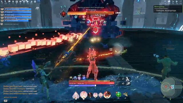 Skyforge/Скайфордж Треня Интегратор