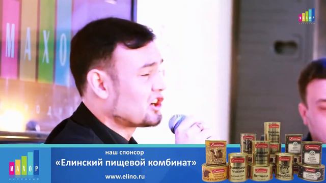 Вопреки Асад Рахимов смотреть онлайн