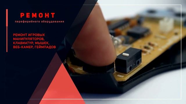 «Про-ТЕСТ» компьютерный сервис в Макеевке. Ремонт компьютерной техники в Макеевке смотреть онлайн