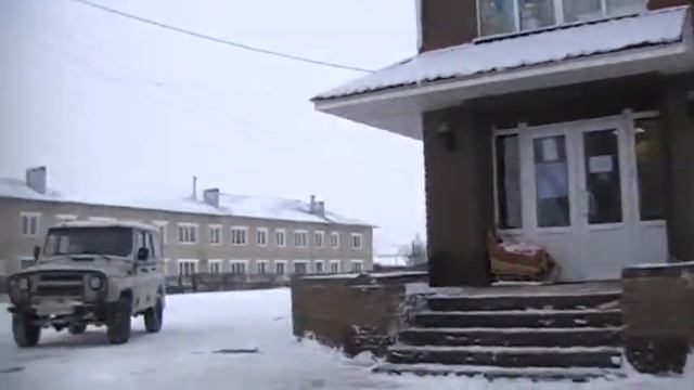 Сухобезводное