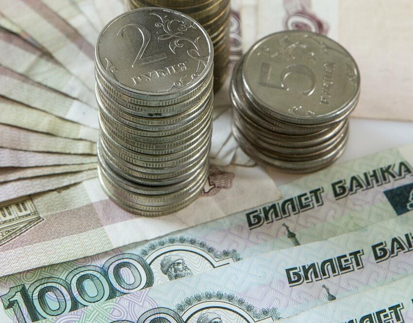 🌍 2 рубля 1997-2023 гг. Мешковой коп №7 смотреть онлайн