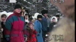 Масленица 1996 Абрамцево