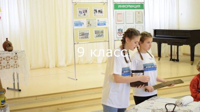 Выпускникам 11 класса 2023 года выпуска