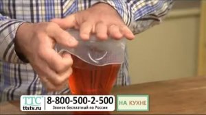 Умная вакуумная пленка