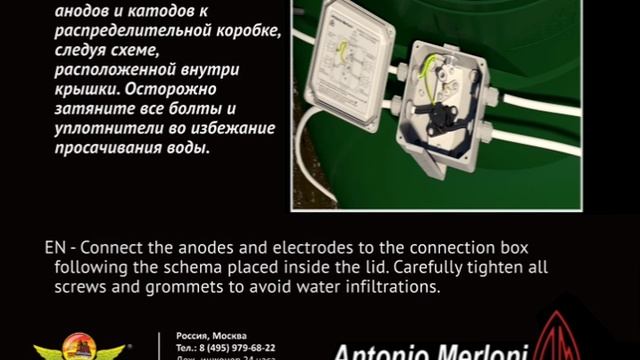 Монтаж газгольдера, земляные работы.mp4 смотреть онлайн