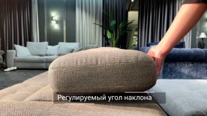 Диван Теннесси от мебельной фабрики 8 Марта
