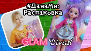 #ДанаМи: Превращаем #Эмили из Glamdivas в вампира + летние истории о приключениях на #море 🌊🌴😎