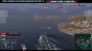 НА ЧЕМ КАЧАТЬ КЭПА ДЛЯ НОВОЙ ВЕТКИ ⚓ USS ATLANTA World of Warships