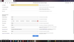 КАК НАЙТИ РАБОЧИЕ ГИФКИ ДЛЯ ТЕЛЕВИЗОРА В МАЙНКРАФТ #3