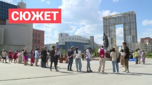 День российской молодежи отметили на площади Орджоникидзе в Якутске