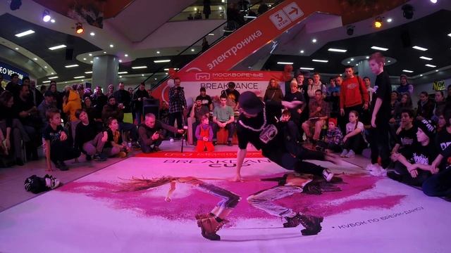Москворечье breakdance cup 2017 | Junior 1x1 | Den Fox vs. Bumer смотреть онлайн