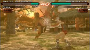 Tekken 6 Feng Wei Ghost Ultra Hard to Tekken God Part 1: Kyu Ranks