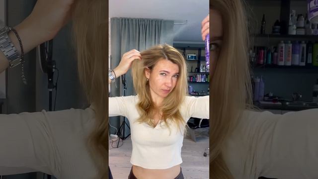 Как убрать объем волос #волосы #уходзаволосами #укладкаволос #стайлинг