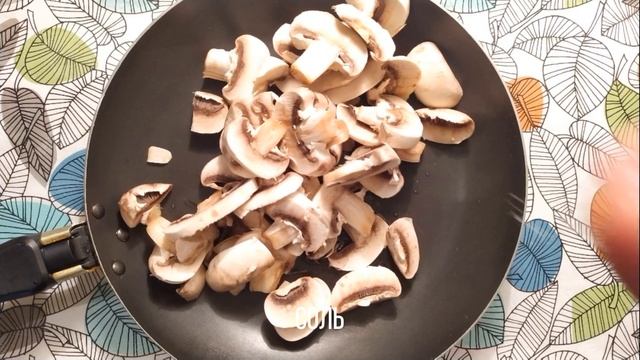 Домашняя пицца / Вкусный рецепт пиццы / Пицца с говяжьим фаршем и грибами