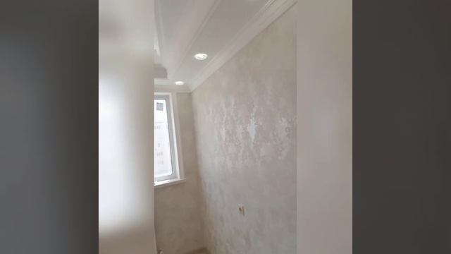 двухуровневые потолки смотреть онлайн