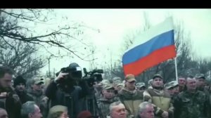 Дамбас!Россия!