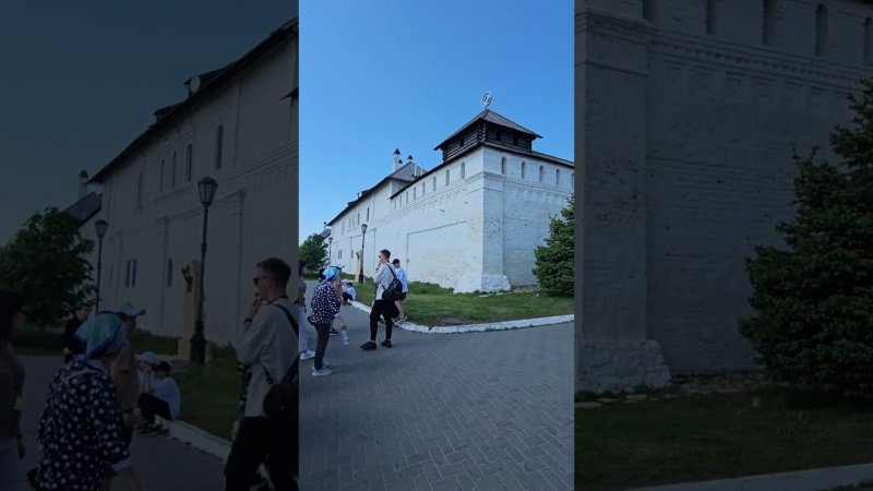 Казань