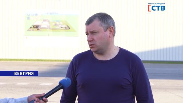 Семена по европейски смотреть онлайн