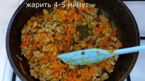 Запеканка из картофельного пюре с фаршем