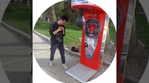 удар по груше