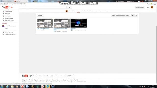 Как сделать так чтобы видео показывалось только на Youtube. смотреть онлайн