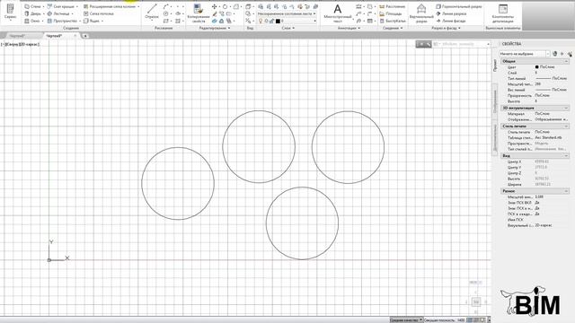 Autocad: Переопределение блока смотреть онлайн