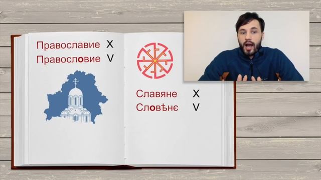 Языческие Боги имели эту Способность! Сергей Финько смотреть онлайн