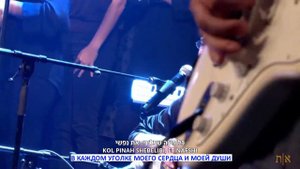 Возвращаясь к Тебе | אשוב אליך ירון צ'רניאק | русские титры