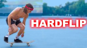 ЧТО ЗА ТРЮК HARDFLIP на СКЕЙТБОРДЕ ? | НОВЫЙ БИЗНЕС ТРЮК!