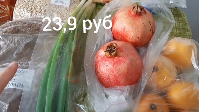 Покупки продуктов на неделю (на 3100 руб) Октябрь 2019 смотреть онлайн
