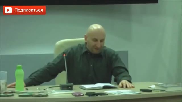 Интоксикация своей женой. Сатья дас