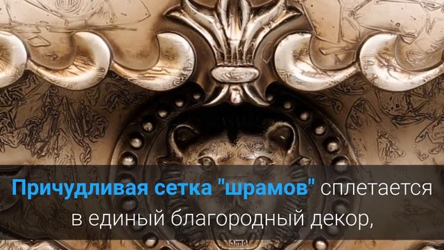 Бильярдный стол Лео II смотреть онлайн