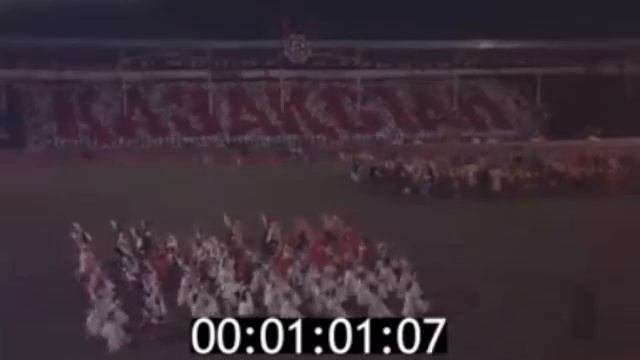 Астана, 1998 год