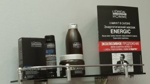 Мужское Окрашивание. Особенности Окраски Мужских Волос. Убрать Седину.Говорит ЭКСПЕРТ