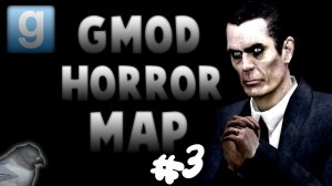 ПИСИ СИСИ ► _Garry's Mod_ #3