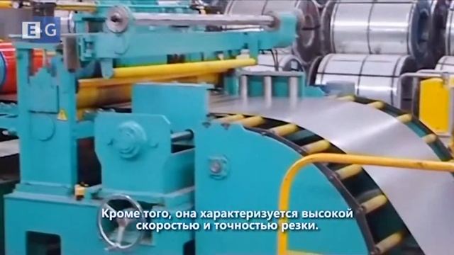 Линия для продольной резки холоднокатаной стали