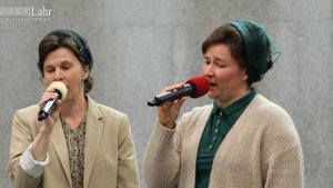 Где твой Бог. Гр. Фимиам