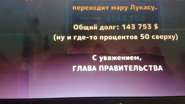 маленький обзор на игру с EPIC GAME
