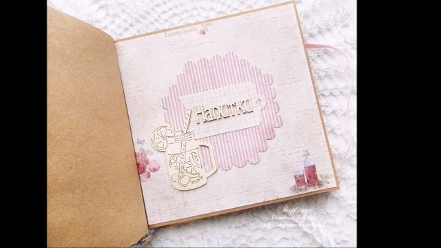 Кулинарная книга смотреть онлайн