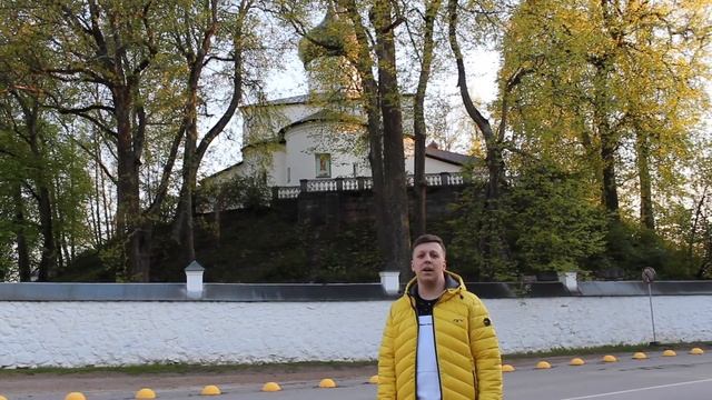 Приют спокойствия, трудов и вдохновенья Псков смотреть онлайн