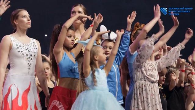 Спортивный праздник «День гимнастики» смотреть онлайн