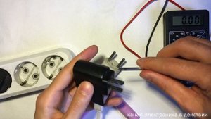 Зарядное БП для LI ion 18650 за 5 минут