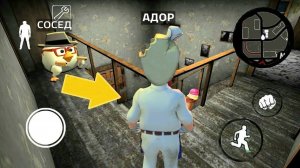 ИГРАЮ МОРОЖЕНЩИК ЧИКЕН ГАН ПРИВЕТ СОСЕД - Chiken Gun ПОХОЖАЯ ИГРА на Hello Neighbor Ice Scream